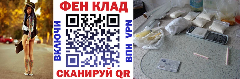 АМФЕТАМИН 98%  Кораблино 
