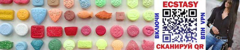 дарк нет формула  MEGA вход  Кораблино  Ecstasy ешки 