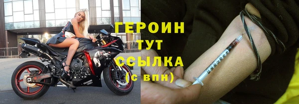 прущий лед Баксан