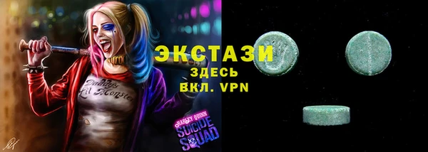 COCAINE Белокуриха
