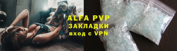 твердый Белоозёрский