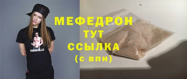 твердый Белоозёрский