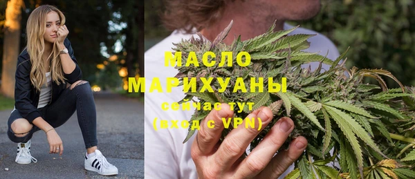 прущий лед Баксан