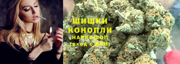 COCAINE Белокуриха