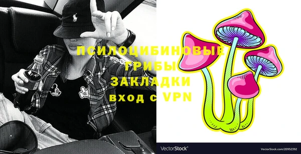 эйфоретик Балабаново