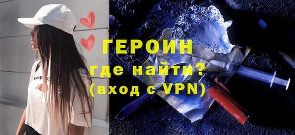 твердый Белоозёрский