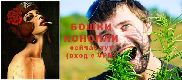 эйфоретик Балабаново