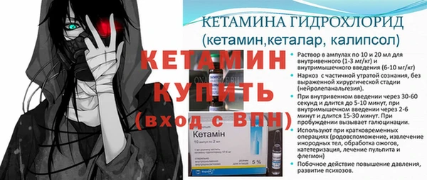 прущий лед Баксан