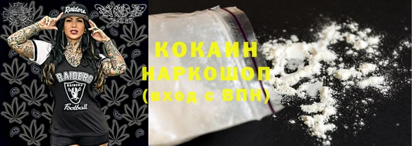 твердый Белоозёрский