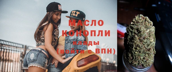 эйфоретик Балабаново