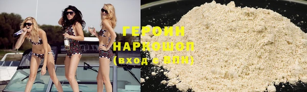 твердый Белоозёрский