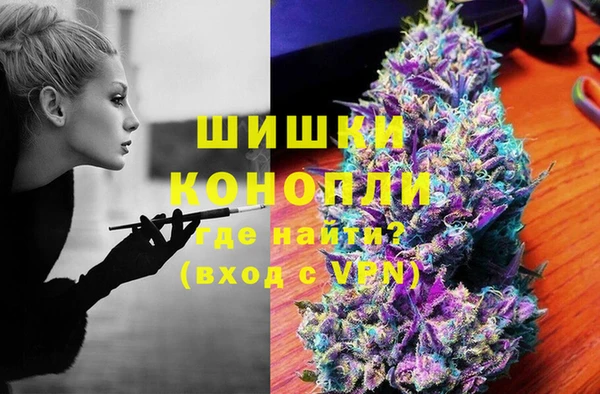 эйфоретик Балабаново