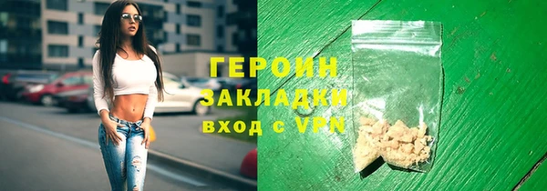 прущий лед Баксан