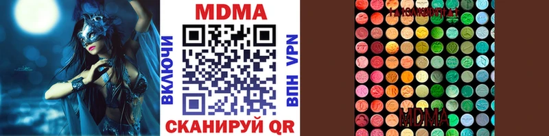 MDMA VHQ  KRAKEN сайт  Кораблино 